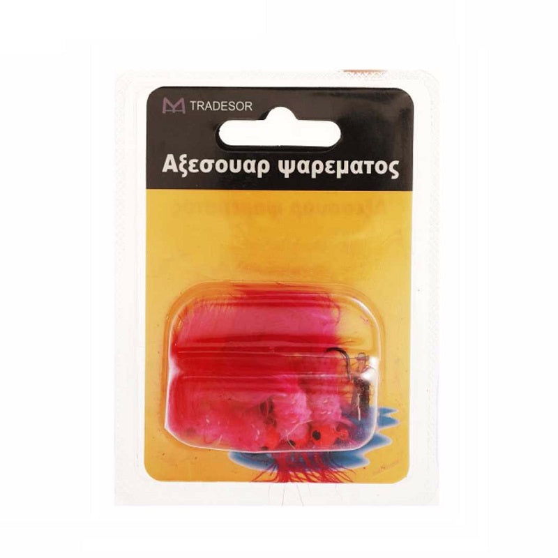Τεχνητά δολώματα αλιείας - 4pcs - 30253 Τεχνητά δολώματα αλιείας - 4pcs - 30253